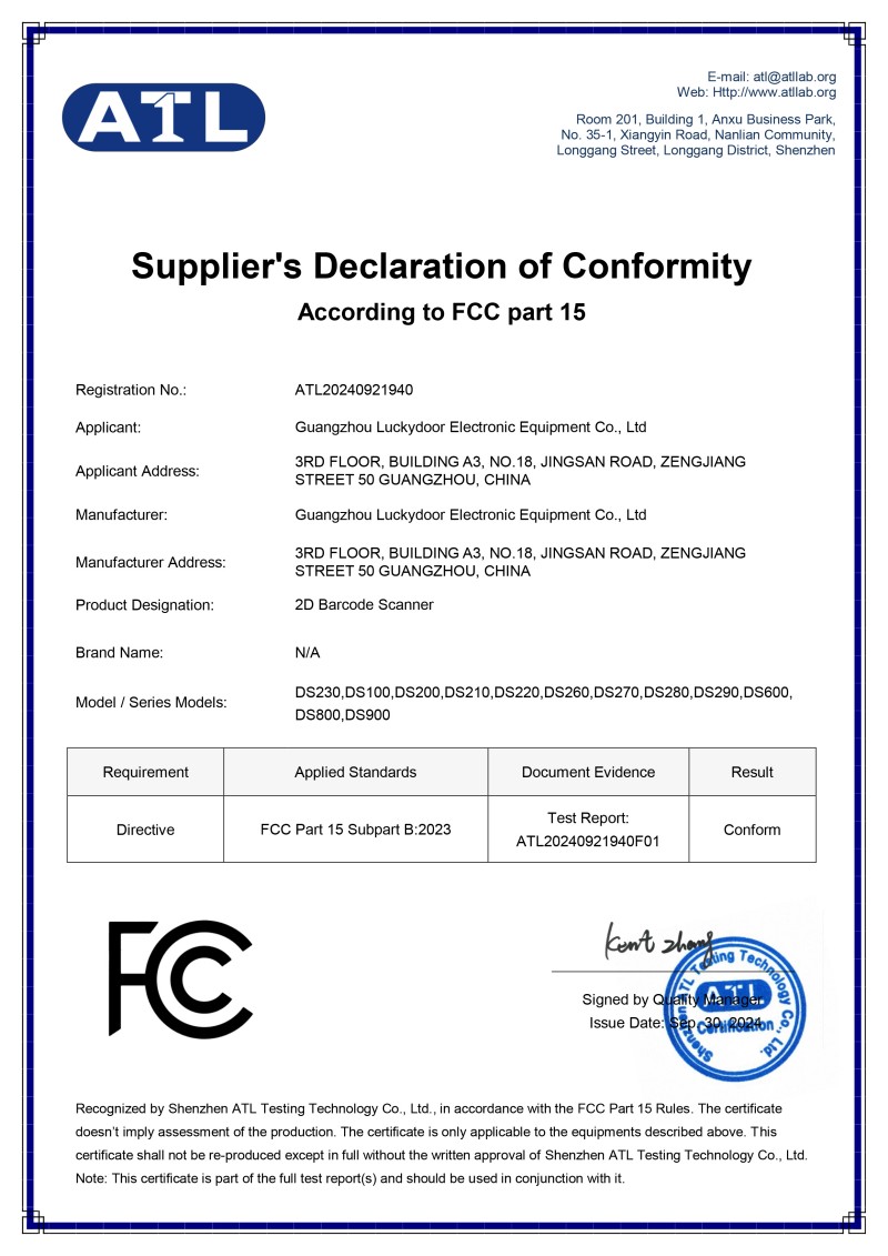 DS230 FCC-ATL20240921940_unlocked