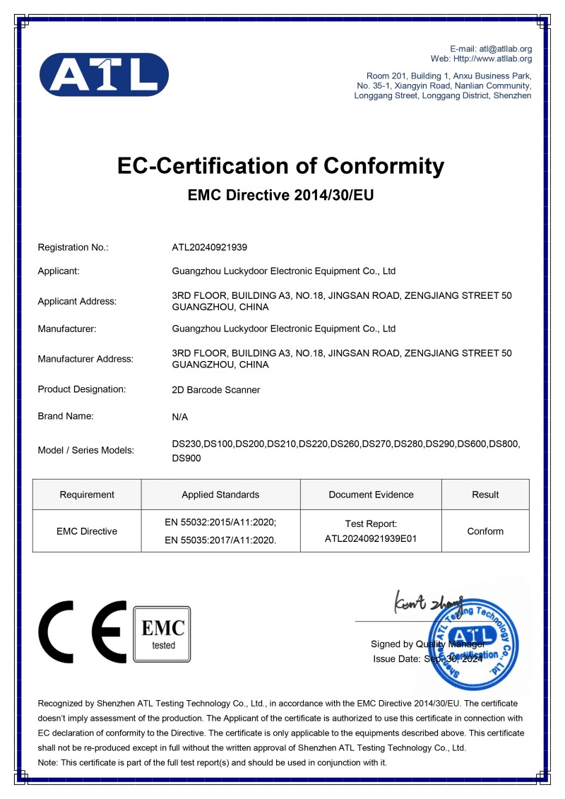 DS230 EMC-ATL20240921939_unlocked