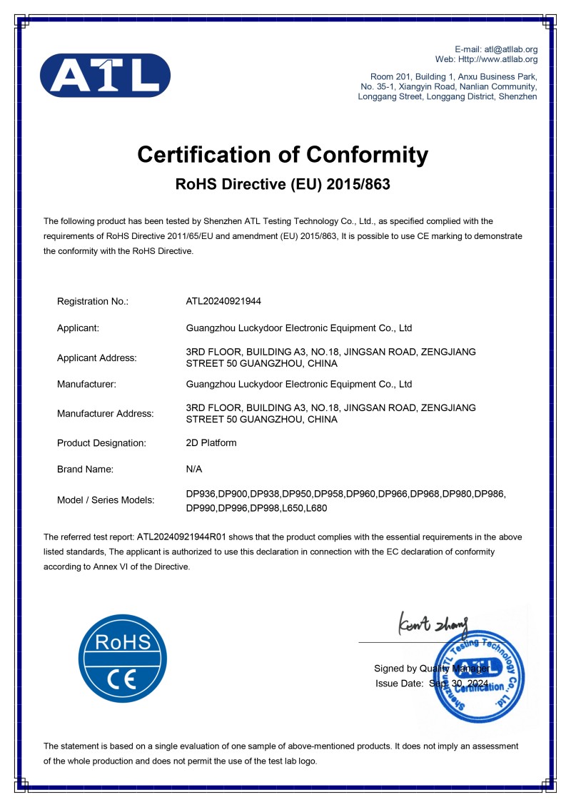 DP936 RoHS-ATL20240921944_unlocked